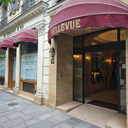 Hotel Bellevue Et Du Chariot D'Or Párizs Kültér fotó